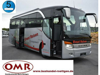 Starppilsētu autobuss Setra S 411 HD/510/Tourino/MD9/neuer Motor mit 0km: foto 1