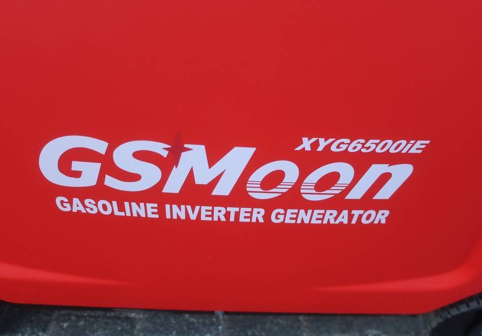 Elektroģenerators GSMOON XYG6500IE 6.5KVA Petrol Inverter Generator: foto 19