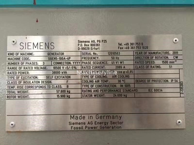 Jaunā Tuneļu urbšanas mašīna New Siemens SST-400: foto 5