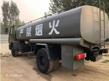 Autocisterna pārvadāšana degvielas HONGYAN 4x2 drive 12 tons fuel tank: foto 4
