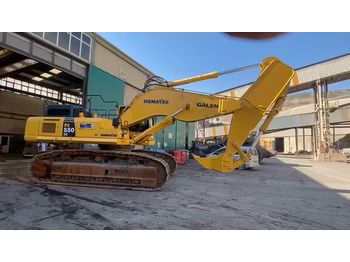 Hidrauliskais āmurs KOMATSU Short Boom-Arm