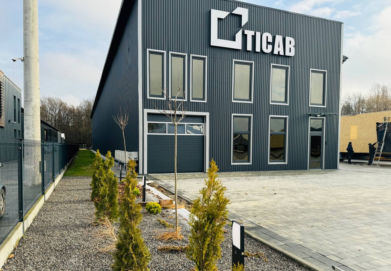 TRADE INDUSTRIAL COMPANY AB - Celtniecības tehnika undefined: foto 3