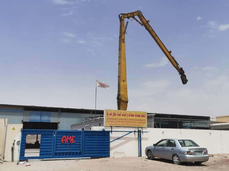 Al Mahad Engineering  (AME Attachments) - pārdošanas sludinājumi undefined: foto 7