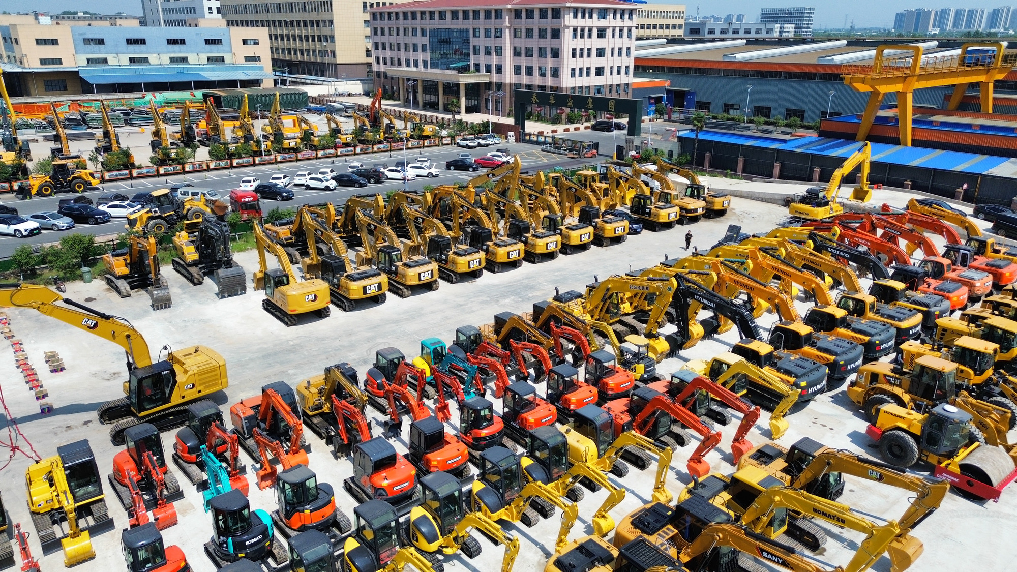 Toaks International Trading Company - Vilcēji SINOTRUK - Gads: 2020 undefined: foto 3