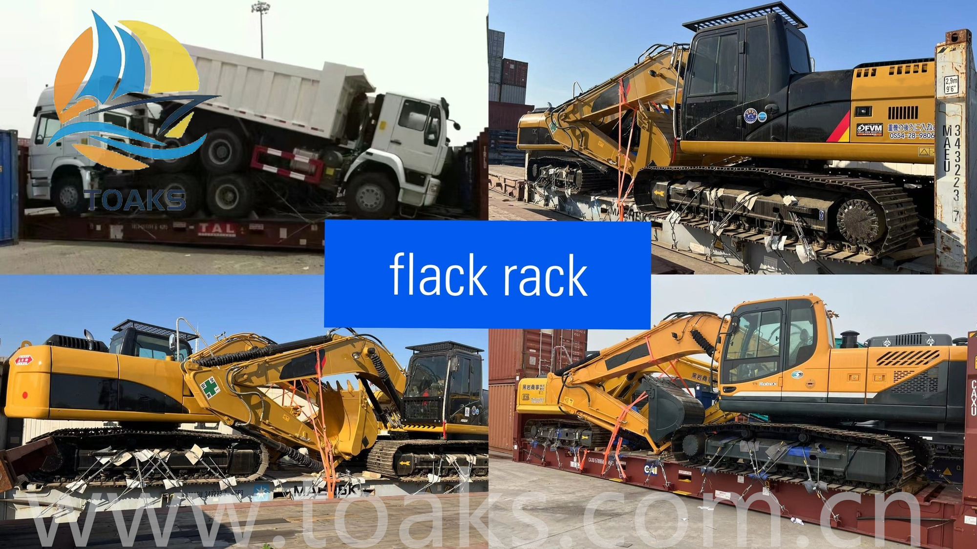 Toaks International Trading Company - Vilcēji SINOTRUK - Gads: 2020 undefined: foto 17