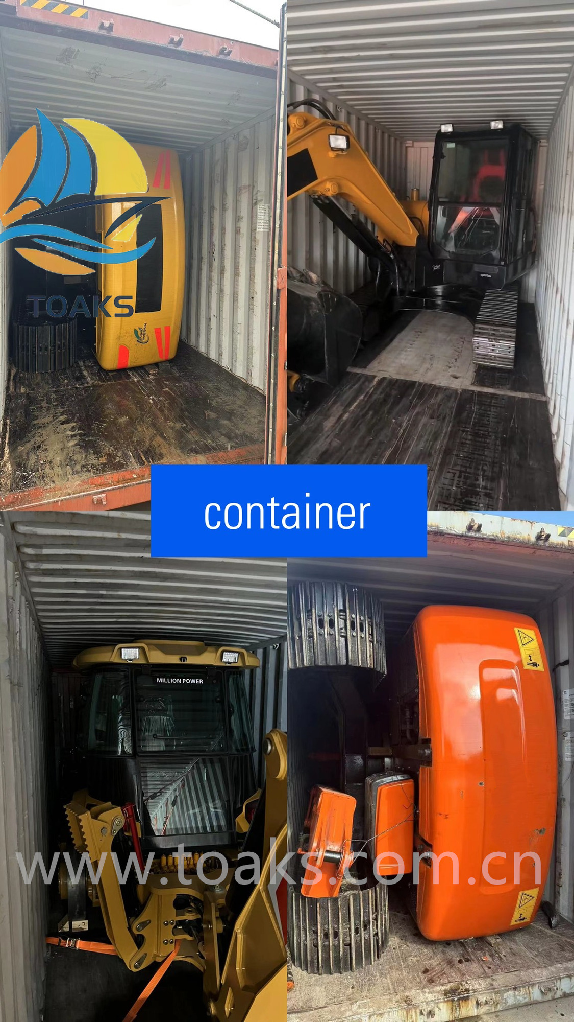 Toaks International Trading Company - Vilcēji SINOTRUK - Gads: 2020 undefined: foto 20