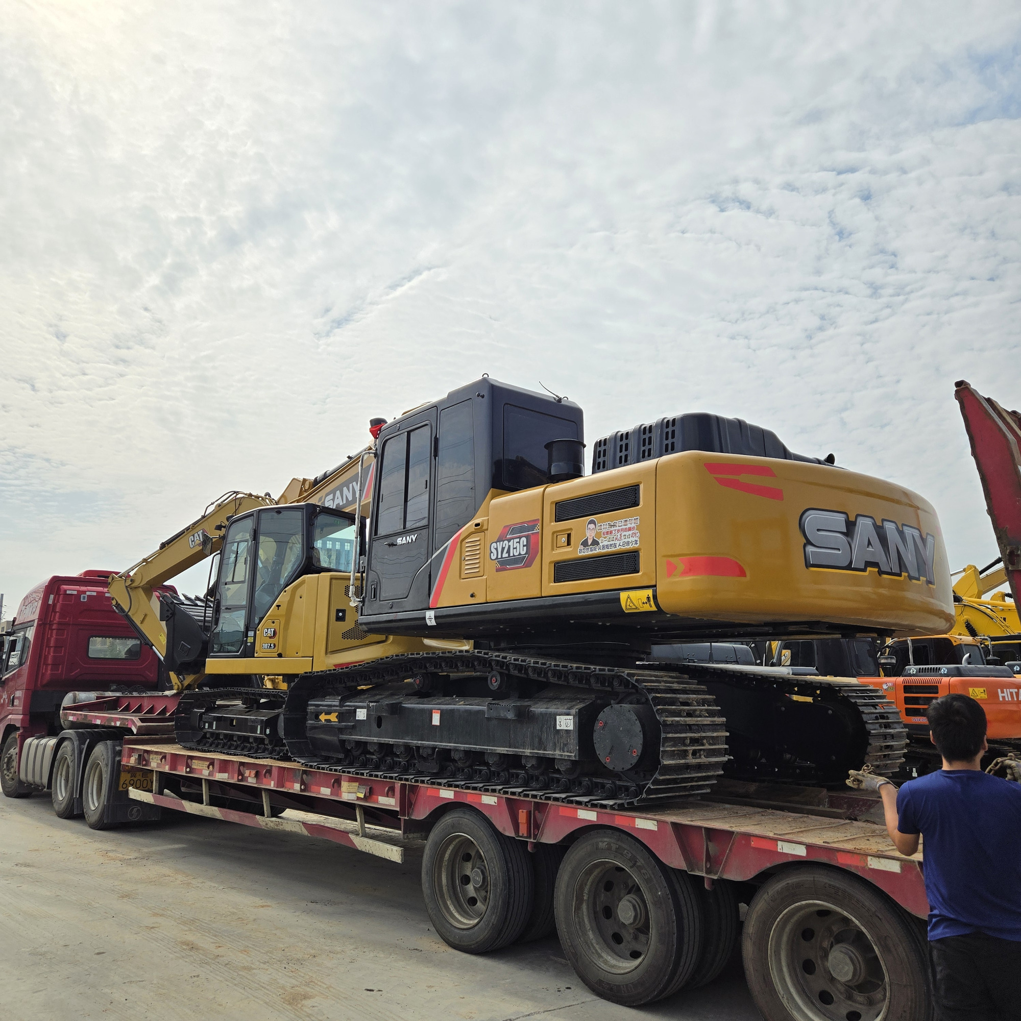 Toaks International Trading Company - Vilcēji SINOTRUK - Gads: 2020 undefined: foto 12
