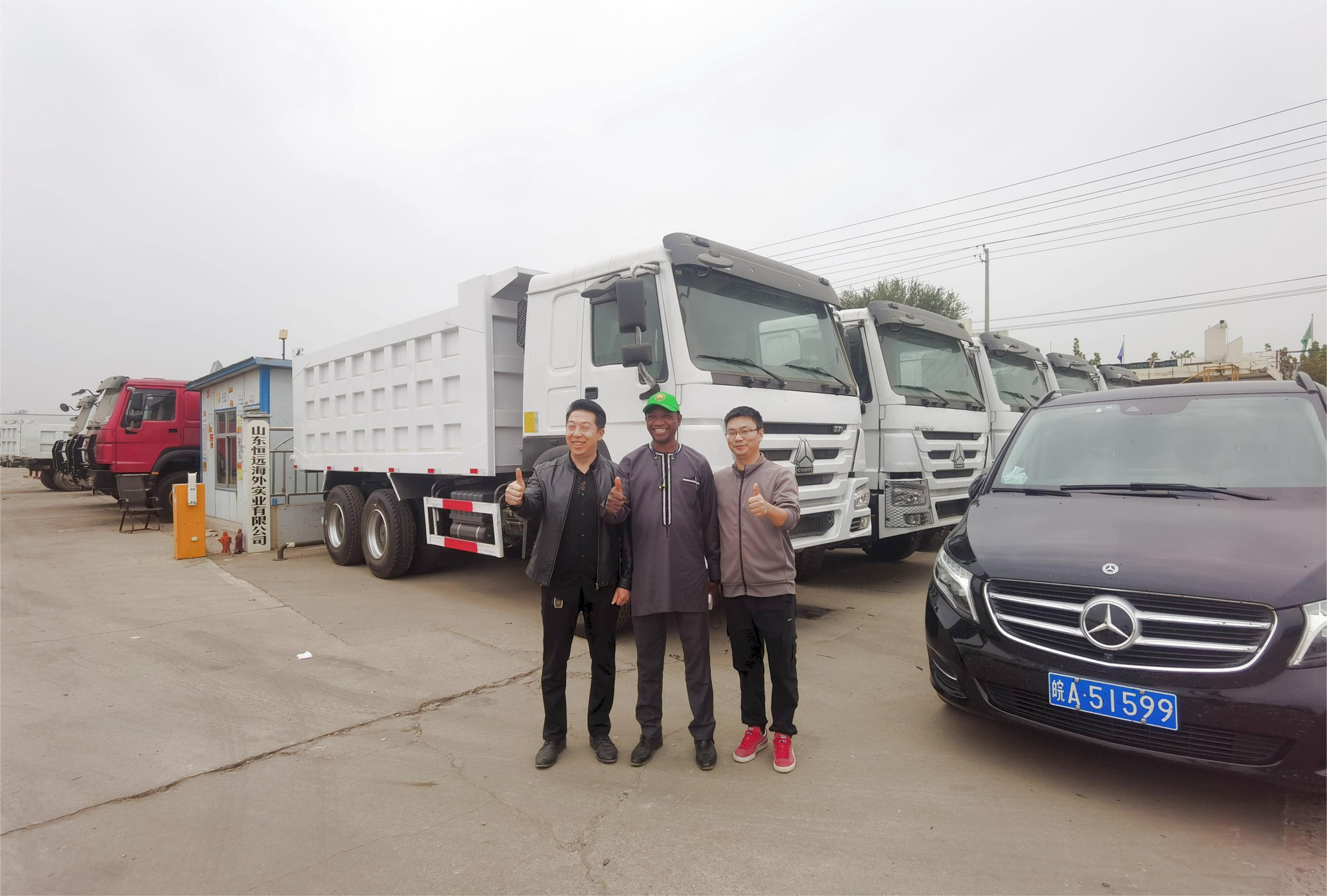 Toaks International Trading Company - Vilcēji SINOTRUK - Gads: 2020 undefined: foto 6