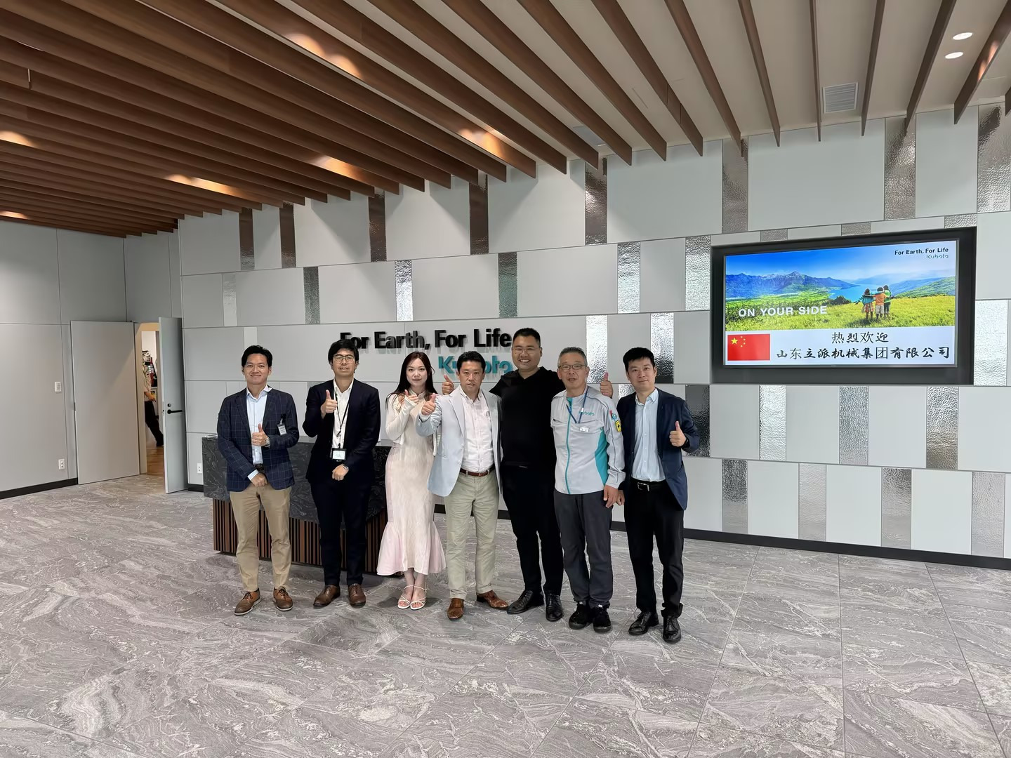 Shandong Rippa Machinery Group Co., Ltd. - Celtniecības tehnika KUBOTA - Gads: 2025 undefined: foto 2