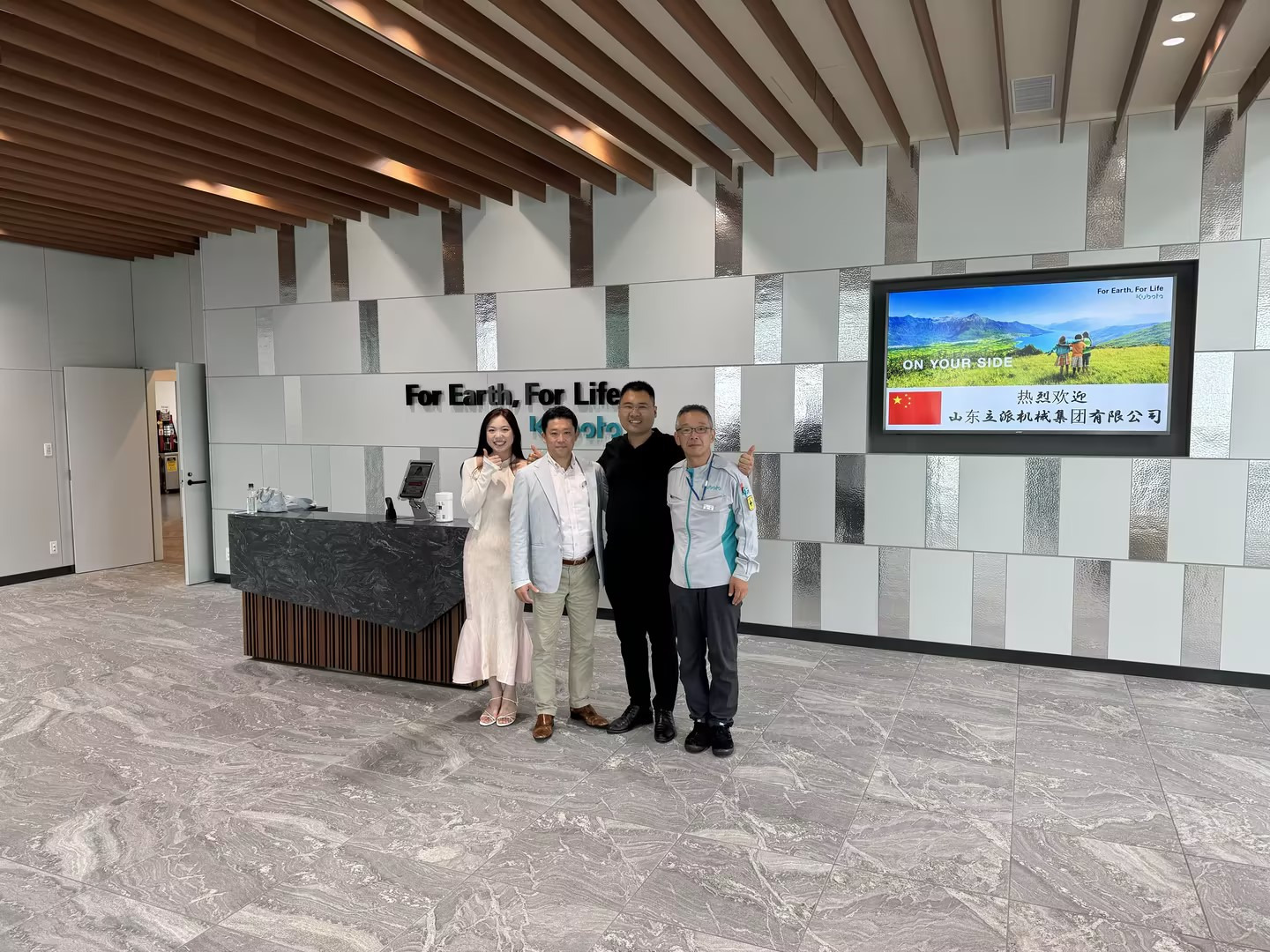 Shandong Rippa Machinery Group Co., Ltd. - Celtniecības tehnika KUBOTA - Gads: 2025 undefined: foto 1