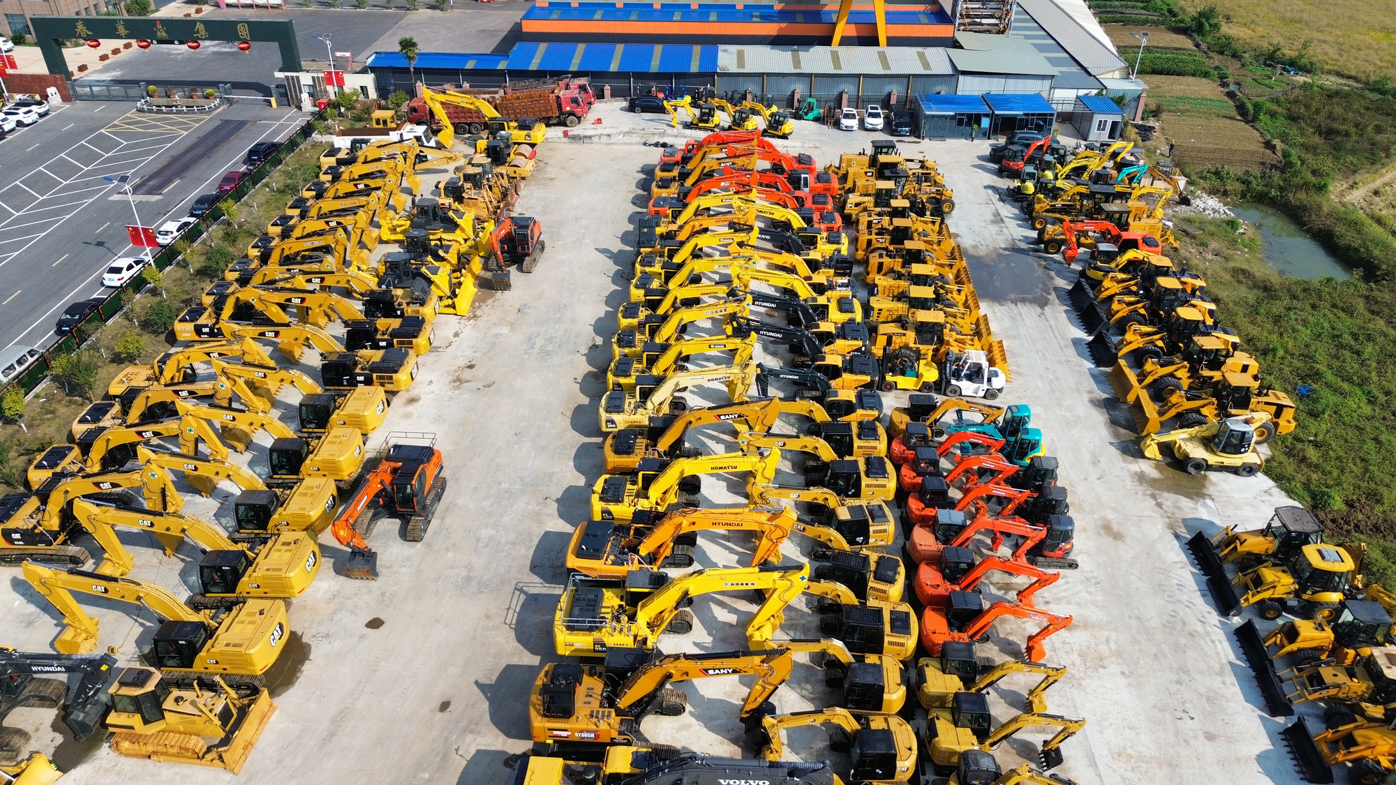 CHINKE ENGINEERING EQUIPMENT COMPANY LIMITED - Puspiekabes undefined: foto 2
