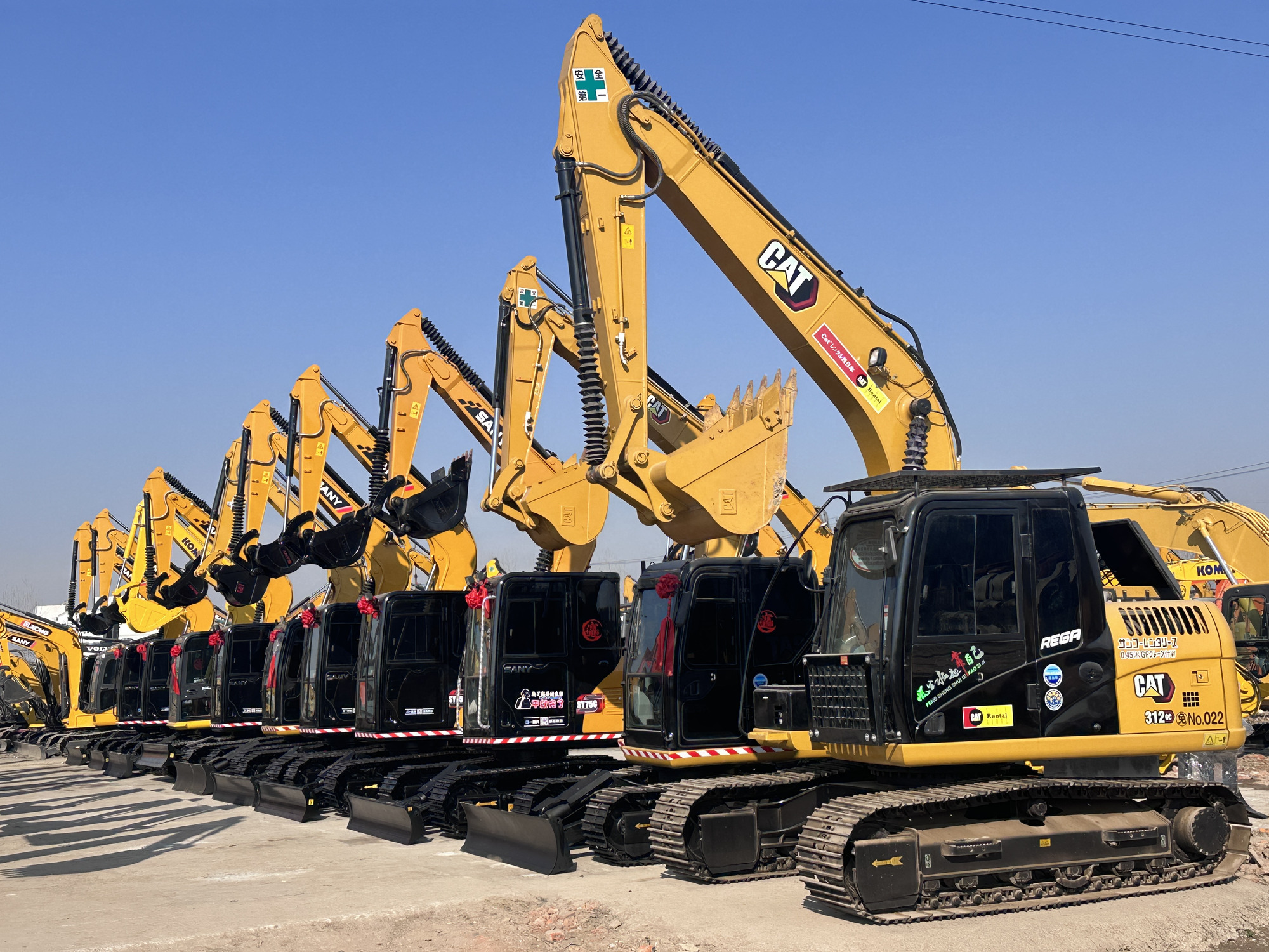Hefei Keyue Construction Machinery Co., Ltd. undefined: foto 5
