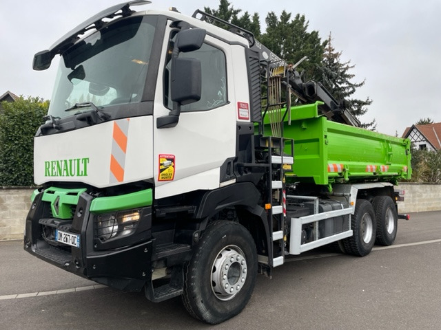 SARL P C M  undefined: foto 7