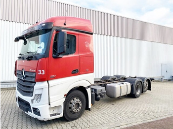 Mercedes-Benz Actros 2545 L 6x2 Actros 2545 L 6x2, StreamSpace, Liftachse, Bi-Xenon līzingu Mercedes-Benz Actros 2545 L 6x2 Actros 2545 L 6x2, StreamSpace, Liftachse, Bi-Xenon: foto 1