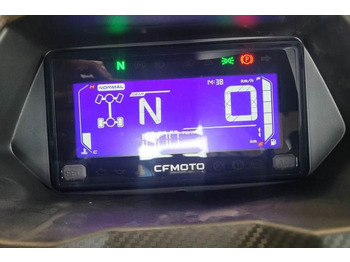 Kvadricikls CFMOTO