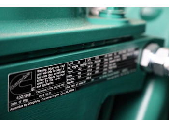 Elektroģenerators Cummins C550D5Q Declaration of Conformity, Diesel, 550kVA,: foto 5 Elektroģenerators Cummins C550D5Q Declaration of Conformity, Diesel, 550kVA,: foto 5