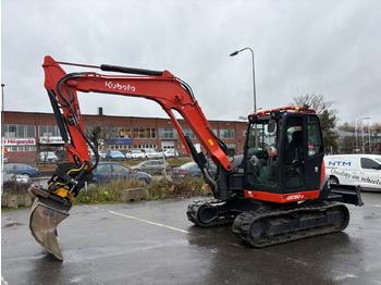 Ekskavators KUBOTA KX080