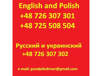 Pāļu dzinējs ABI RE 8000 (O&K RH 6) no mobilram tm bauer rtg rg bg: foto 2