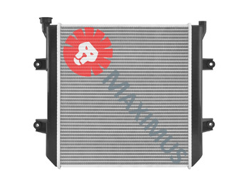 Jaunā Radiators - Autokrāvējs NISSAN FORKLIFT: foto 2