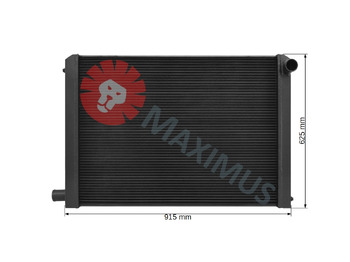 Jaunā Radiators - Autobuss SOLARIS URBINO: foto 2