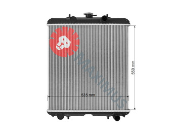 Jaunā Radiators - Mini traktors YANMAR F14B: foto 2