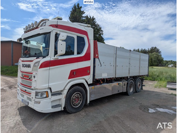 Kravas automašīna ar slēgto virsbūvi SCANIA R 580