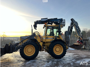 Ekskavators-iekrāvējs VOLVO