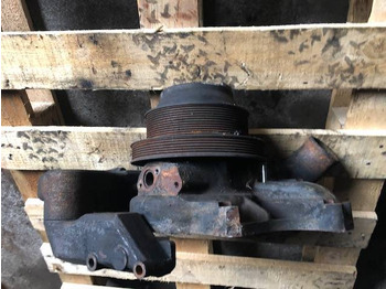 Dzesēšanas šķidruma sūknis