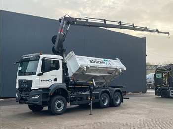 Kravas automašīna pašizgāzējs MAN TGS 33.440