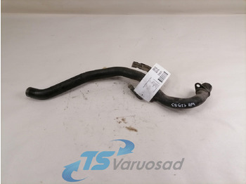 EGR dzesētājs - Kravas automašīna Scania EGR cooler pipe 1918955: foto 4 EGR dzesētājs - Kravas automašīna Scania EGR cooler pipe 1918955: foto 4