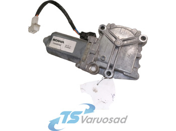 Logs un rezerves daļas SCANIA