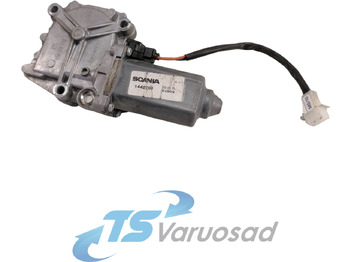 Logs un rezerves daļas SCANIA