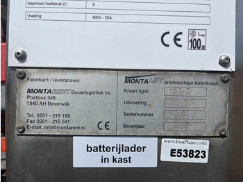 Montalift 102S-4WD(S) līzingu Montalift 102S-4WD(S): foto 5