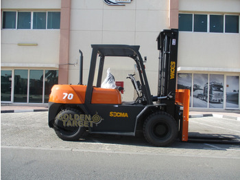 Jaunā Dīzeļiekrāvējs SOCMA HNF-70 Forklift: foto 5