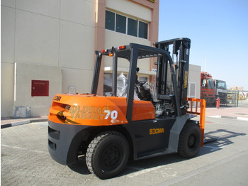 Jaunā Dīzeļiekrāvējs SOCMA HNF-70 Forklift: foto 3