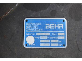 Dzesēšanas sistēma - Celtniecības tehnika Caterpillar 206 BFT: foto 4 Dzesēšanas sistēma - Celtniecības tehnika Caterpillar 206 BFT: foto 4