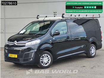 Mazs furgons CITROËN Jumpy