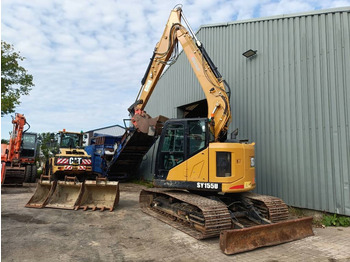 Kāpurķēžu ekskavators Sany SY 155 U graafmachine excavator rupskraan tracked: foto 2 Kāpurķēžu ekskavators Sany SY 155 U graafmachine excavator rupskraan tracked: foto 2