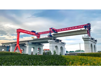 Portālceltnis XCMG Bridge Erecting Machinery: foto 4 Portālceltnis XCMG Bridge Erecting Machinery: foto 4