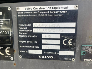 Riteņu ekskavators Volvo EWR 150 E: foto 5