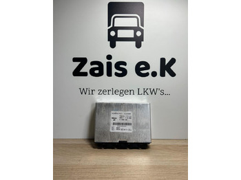 Elektroniskais vadības bloks (ECU) SIEMENS