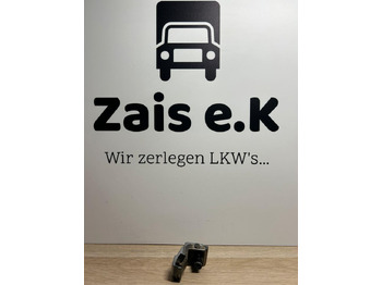 Rezerves daļa MERCEDES-BENZ Actros