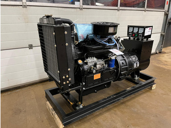 Jaunā Elektroģenerators Giga power 37.5 KVA Open generator set - LT-W30GF: foto 3
