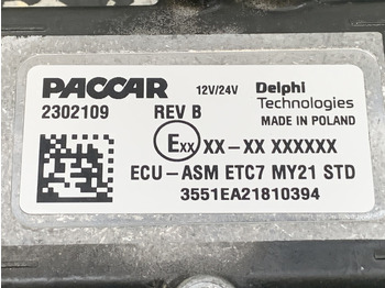 Elektroniskais vadības bloks (ECU) - Kravas automašīna DAF: foto 3