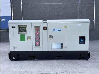 Elektroģenerators CUMMINS