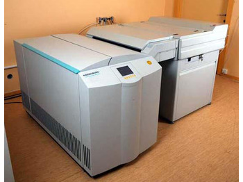 Drukas iekārtas HEIDELBERG