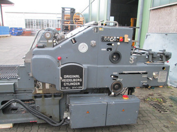 Drukas iekārtas HEIDELBERG