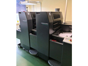 Ofseta iespiedmašīna HEIDELBERG