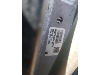 Radiators Mccormick X7.650 Oil Cooler Dt224100-2570, 48hxgb1232: foto 2
