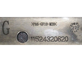 Virsbūve un ārpuse - Iekraušanas tehnika Linde 11524320620 | Bonnet Left: foto 3 Virsbūve un ārpuse - Iekraušanas tehnika Linde 11524320620 | Bonnet Left: foto 3